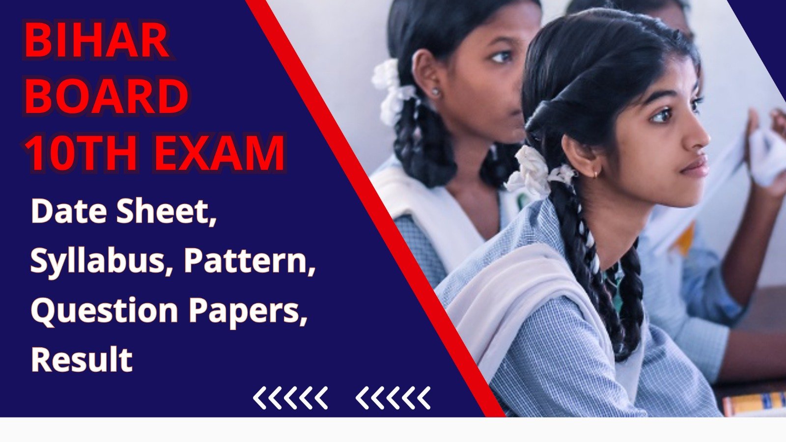 Bihar Board 10th Exam 2025 - Date Sheet, Syllabus, Pattern, Question Papers, Result